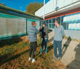 2021年10月26日，山南市水利局邀請的第三方專家組蒞臨我扎囊縣污水處理廠運行管理情況開展專項視查工作